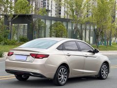 Geely Emgrand GL 2020 1.4T CVT Luxury - ფოტო 4