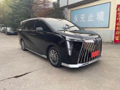 GAC Aion M8 Master Series Super Hybrid Edition - ფოტო 3