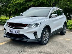 Geely Bingyue 2020 PRO 260T DCT Knight - ფოტო 1
