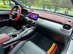 Geely Bingyue 2020 PRO 260T DCT Knight - ფოტო 8