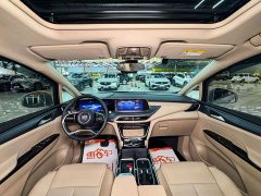 Buick GL8 New Energy Lusang Respect Edition - ფოტო 11