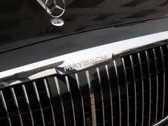 Mercedes-Benz Maybach S-Class 2021 S 480 4MATIC - ფოტო 15