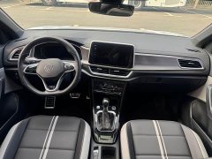 Volkswagen T-ROC Tanyue 2023 300TSI DSG FWD Chenguang Edition - ფოტო 6