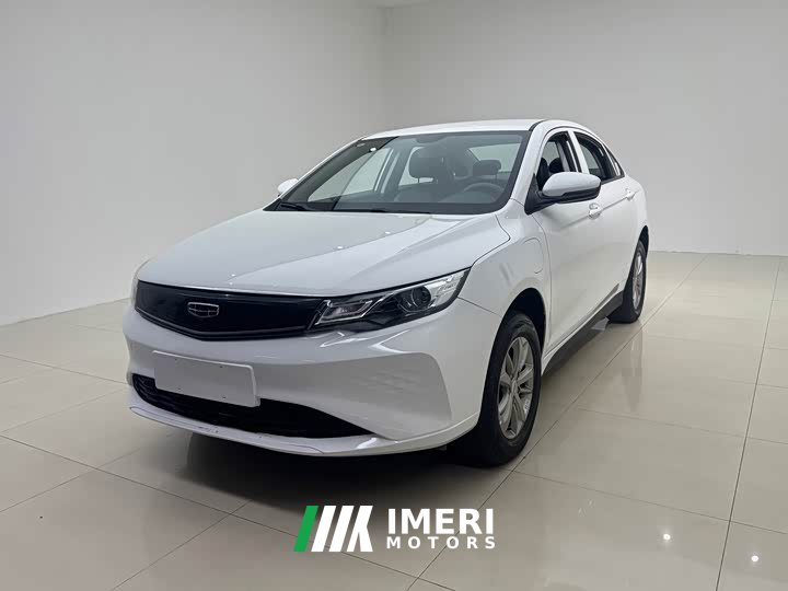 Geely Emgrand New Energy 2022 EV Pro Ride-hailing Edition LFP Battery - ავტომობილი ჩინეთიდან