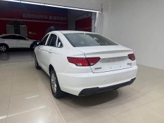 Geely Emgrand New Energy 2022 EV Pro Ride-hailing Edition LFP Battery - ფოტო 4