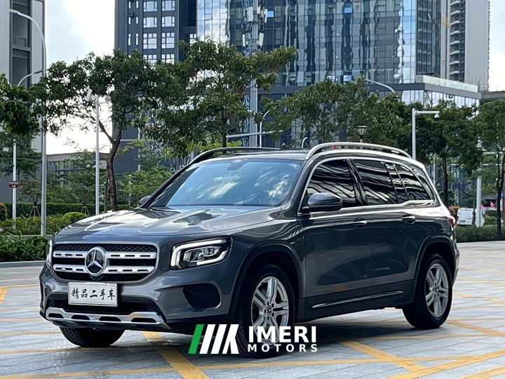 Mercedes-Benz GLB 200 Dynamic