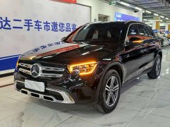 Mercedes-Benz GLC 2021 GLC 260 L 4MATIC Dynamic - ფოტო 2