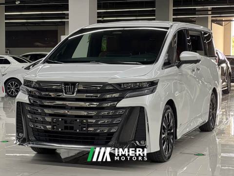 2025 Toyota Vellfire Crown Hybrid 2.5L Executive Premier Edition