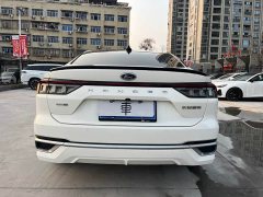Ford Mondeo 2022 EcoBoost 245 Fashion - ფოტო 6