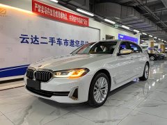 BMW 5 Series 2022 Facelift 525Li Luxury Package - ფოტო 2