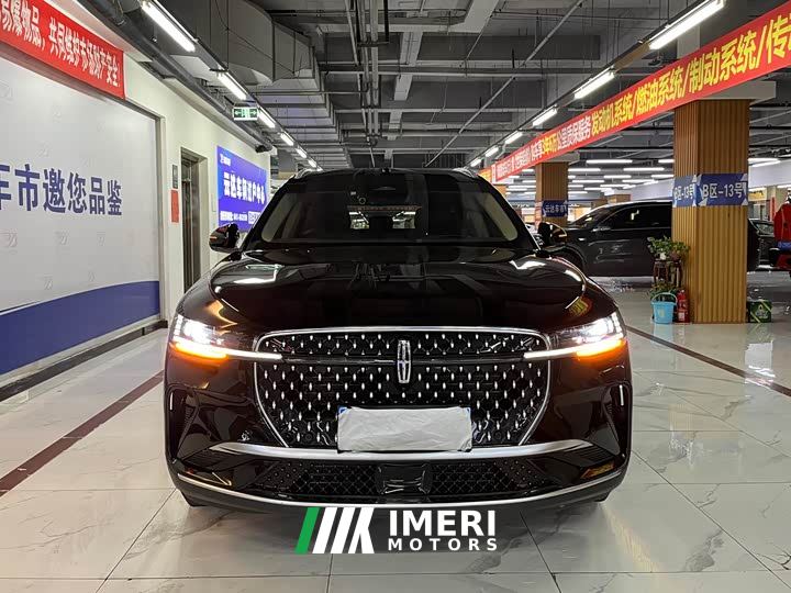 Lincoln Explorer 2.0T AWD Elite