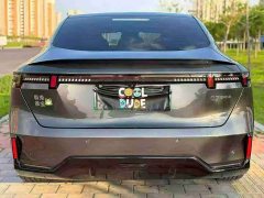 Lynk & Co Geely Lynk & Co 07 EM-P 2024 EM-P 126 Extended Range Halo - ფოტო 8
