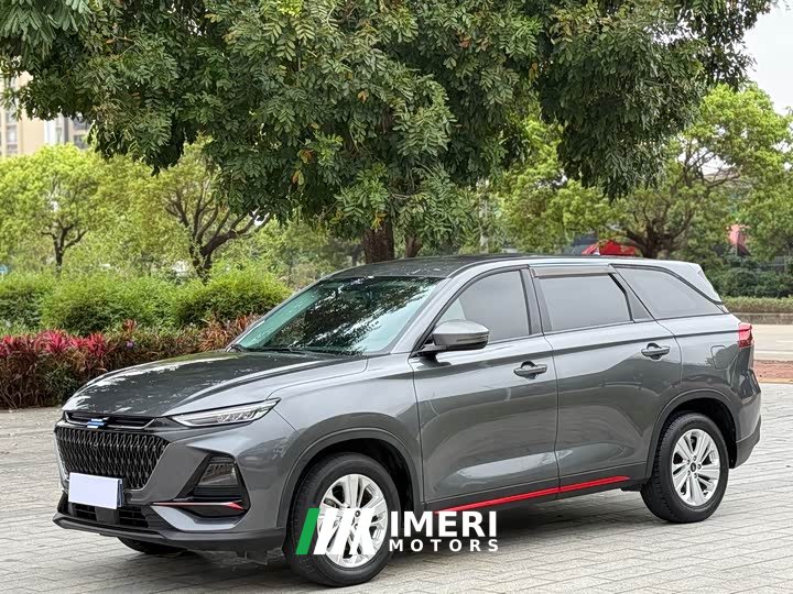 Changan Oushan X7 PLUS 1.5T Blue Whale Auto Luxury