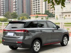 Changan Oushan X7 PLUS 1.5T Blue Whale Auto Luxury - ფოტო 10