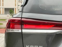 Changan Oushan X7 PLUS 1.5T Blue Whale Auto Luxury - ფოტო 13