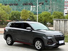 Changan Oushan X7 PLUS 1.5T Blue Whale Auto Luxury - ფოტო 3