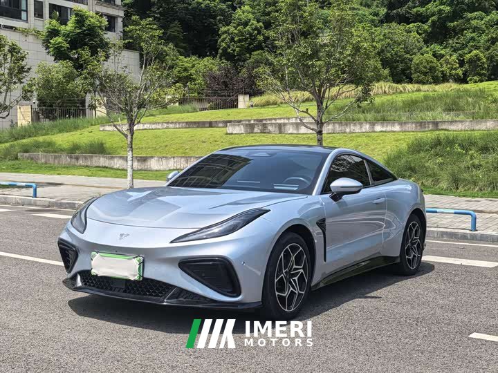 Neta GT 560 - ავტომობილი ჩინეთიდან