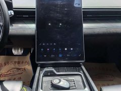 Neta GT 560 - ფოტო 14