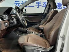 BMW X1 sDrive25Li Leading Edition - ფოტო 11