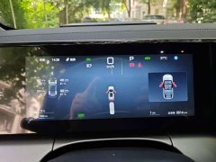 BYD Song L DM-i 2024 160km Excellence - ფოტო 10