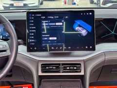 BYD Song L DM-i 2024 160km Excellence - ფოტო 11