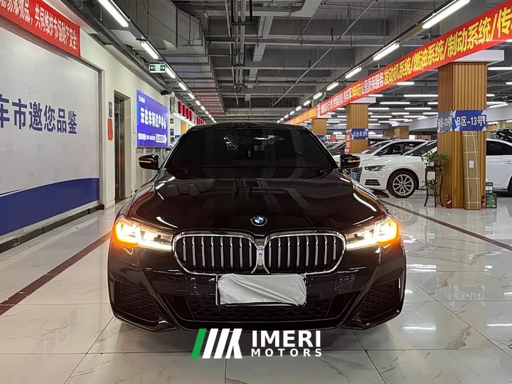 BMW 5 Series Facelift 530Li xDrive M Sport Package - ავტომობილი ჩინეთიდან