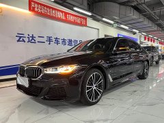 BMW 5 Series Facelift 530Li xDrive M Sport Package - ფოტო 2