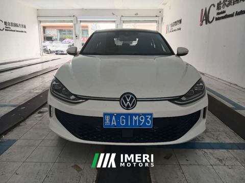 2022 Volkswagen Lingdu L 280TSI DSG Dazzling Red Edition - ავტომობილი ჩინეთიდან