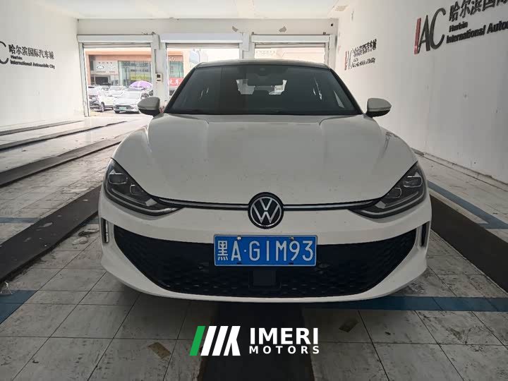 Volkswagen Lingdu L 280TSI DSG Dazzling Red Edition