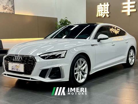 2024 Audi A5 (Imported) Sportback 40 TFSI Sport Dynamic - car from China