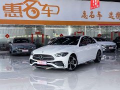 Mercedes-Benz C-Class C 260 L Dark Night Sport Edition - ფოტო 1