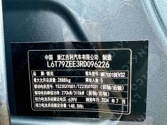 Lynk & Co Geely Zeekr Z10 95kWh 702km AWD Intelligent Driving Ultra - ფოტო 20