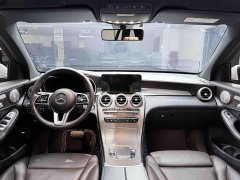Mercedes-Benz GLC 260 L 4MATIC Luxury - ფოტო 7