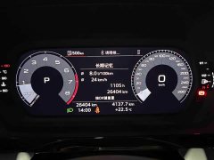 Audi A3 Sportback 35 TFSI Fashion Sport - ფოტო 13