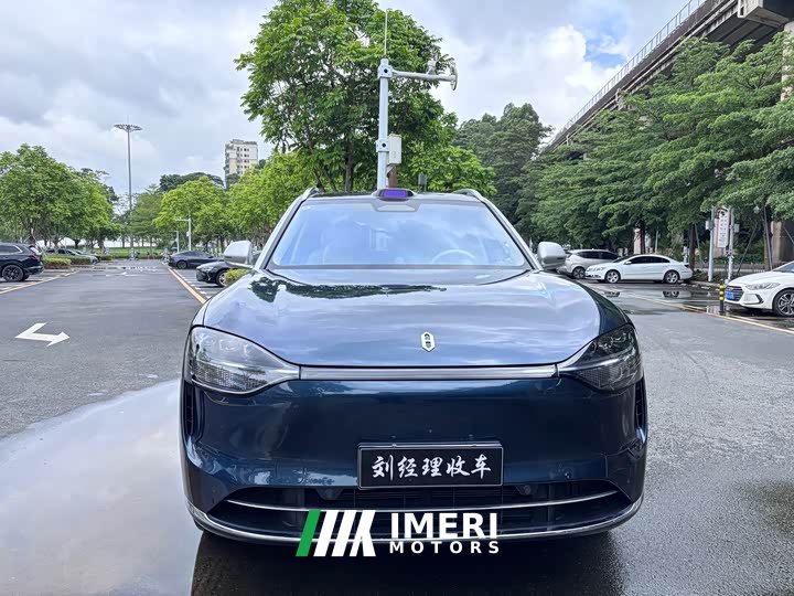 AITO Wenjie M9 Extended Range Ultra 52kWh 6-Seater with 192-Line LiDAR - ავტომობილი ჩინეთიდან