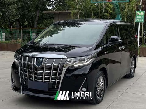 2023 Toyota Alphard Hybrid 2.5L Luxury