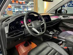 Volkswagen Teramont 2022 380TSI AWD Luxury Jiajing Pro 7-Seater - ფოტო 10