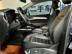 Volkswagen Teramont 2022 380TSI AWD Luxury Jiajing Pro 7-Seater - ფოტო 11