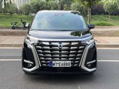 Denza BYD Denza D9 DM-i 980 Four-Wheel Drive Premium - ფოტო 3