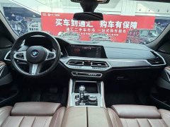 BMW X6 2022 Facelift xDrive40i M Sport Package - ფოტო 7