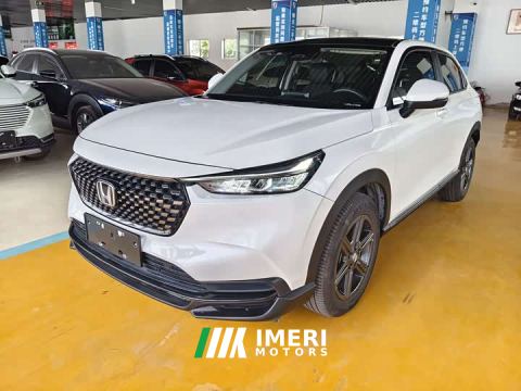 2023 Honda XR-V 1.5L CVT Trend Edition