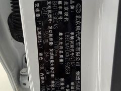 Hyundai Elantra 1.5L CVT Luxury - ფოტო 7