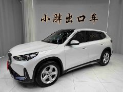 BMW X1 sDrive20Li X Design Package - ფოტო 1