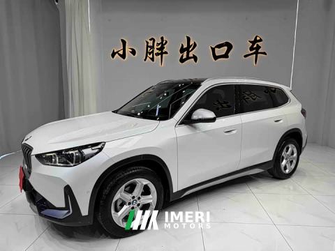 2023 BMW X1 sDrive20Li X Design Package
