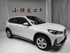 BMW X1 sDrive20Li X Design Package - ფოტო 3