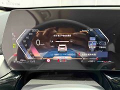 BMW X1 sDrive20Li X Design Package - ფოტო 9