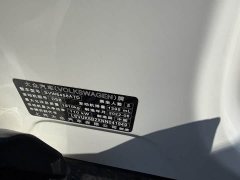 Volkswagen Touareg 280TSI FWD Comfort Edition - ფოტო 15