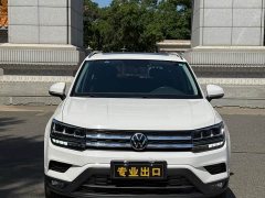 Volkswagen Touareg 280TSI FWD Comfort Edition - ფოტო 2