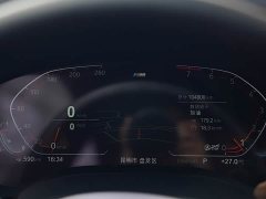 BMW 5 Series 525Li M Sport Package - ფოტო 10