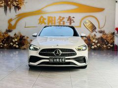 Mercedes-Benz C-Class 2024 C 260 L Sports Edition - ფოტო 2